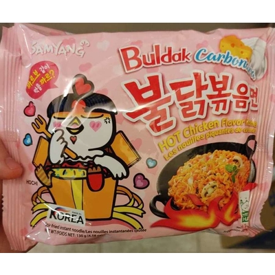SamYang Buldak Cabanero